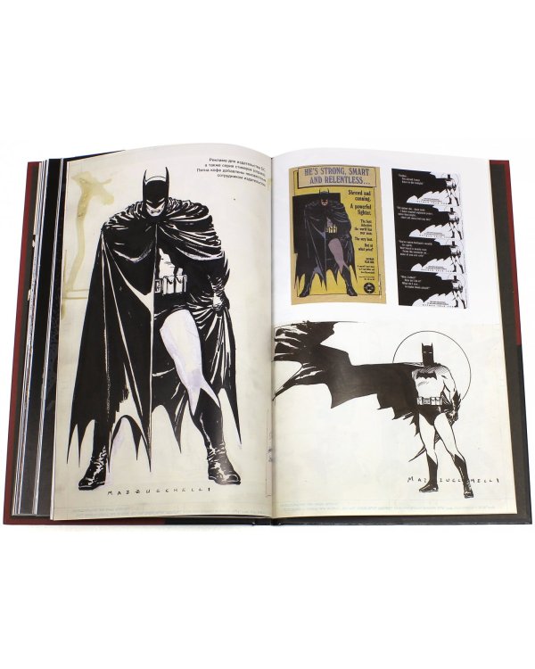 Бэтмен.Год первый