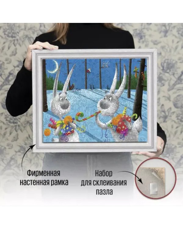 Пазл деревянный. С Новым годом, Зайцы, 195 деталей