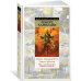 Мир Фантастики "Магия, инкорпорейтед". Дорога Доблести. Иов, или Комедия справедливости