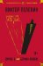 Обложка книги «Empire V.Бэтман Аполло» — Пелевин В., ISBN 9785389204928