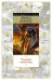 Обложка книги «Черный гондольер» — Лейбер Фриц, ISBN 9785389185807