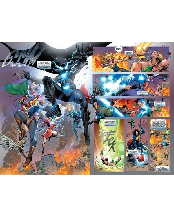 Заражение.Мертвая планета