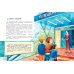 Дополнительное изображение книги «Говорим правильно»