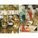 Сказки. Книга 13