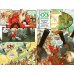 Сказки. Книга 13