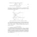 Электрические и электронные аппараты и их использование в нефтегазовой промышленности