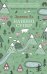 Обложка книги «Наивно.Супер» — Лу Э., ISBN 9785389183308