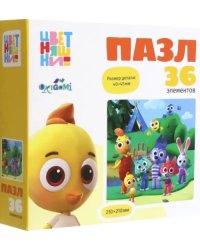 Цветняшки. Пазл-36 В походе