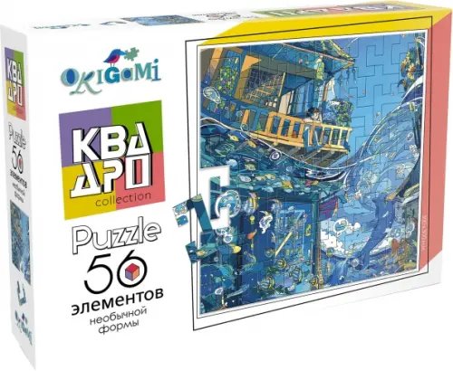 Квадро Квадро. Пазл-56 Мечты о море