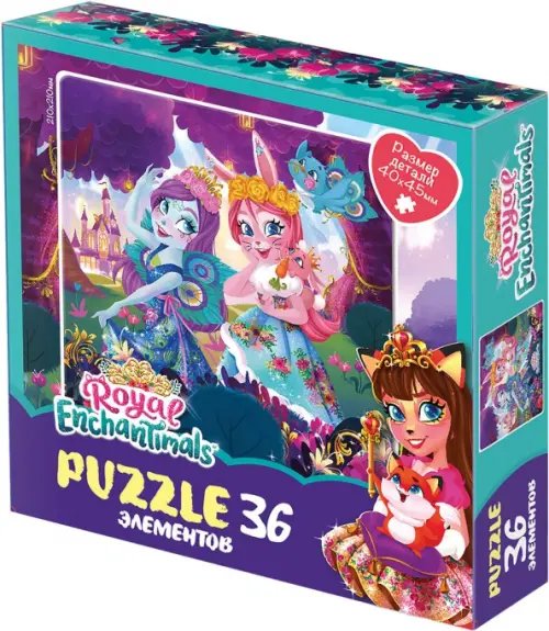 Энчантималс Пазл-36. Энчантималс. Чудесное пение