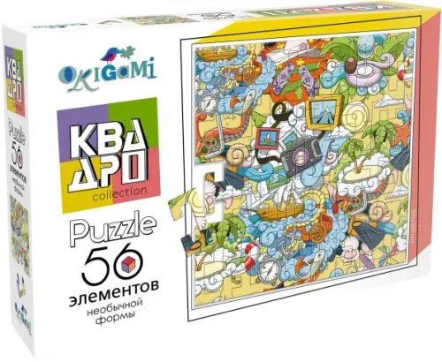 Квадро Квадро. Пазл-56 Отпуск