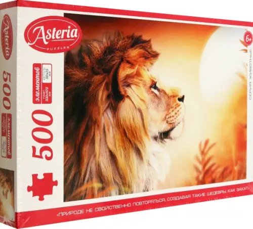 Астерия Пазл-500 Закат в саванне