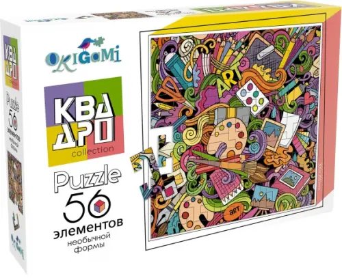 Квадро. Пазл-56 Art