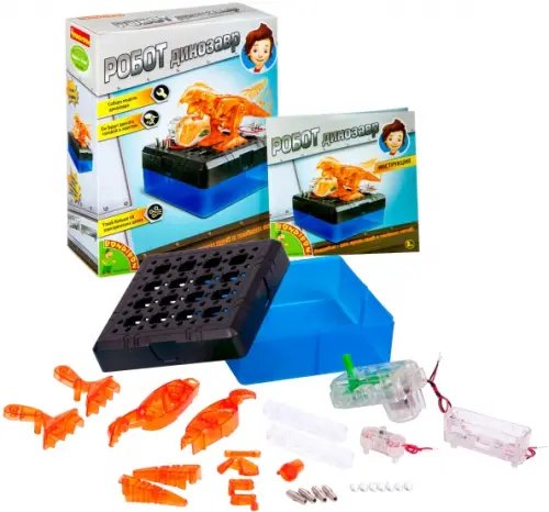 Французские опыты Робот-динозавр