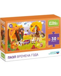 Пазл-30. Осень, 30 элементов