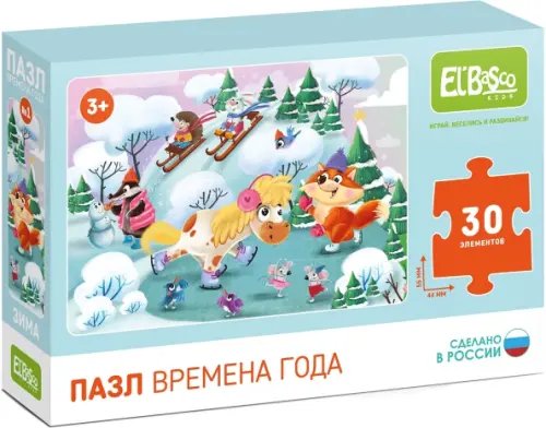Пазл-30. Зима, 30 элементов