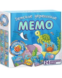 Мемо деревянное Подводный мир, 24 детали