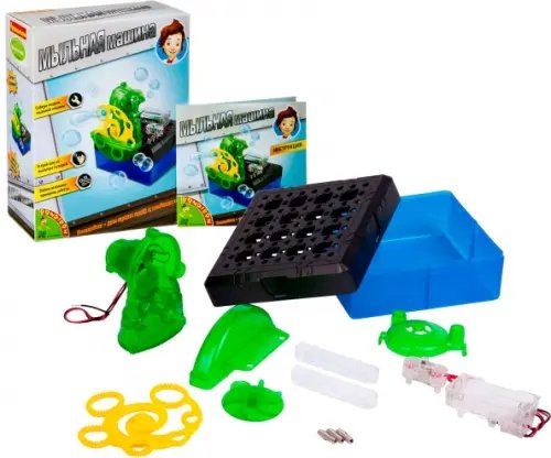 Науки с Буки Французские опыты Мыльная машина