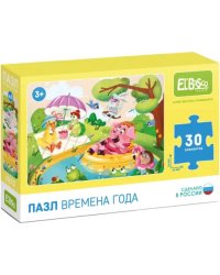 Пазл-30. Лето, 30 элементов