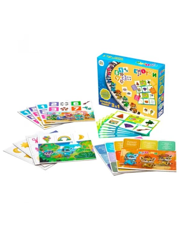 Енотки. Игровой набор 3 в 1. Лото, мемо, домино
