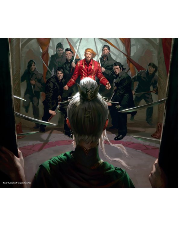 Колесо времени.Кн.7.Корона мечей