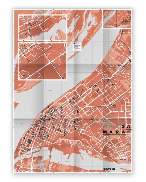 ArchiMap. Карта Самары 1920-1940 (английская версия)