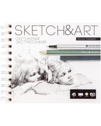 Скетчбук Sketch&amp;Art, 150 листов, крафт экстра-тонкий