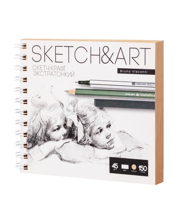 Дополнительное изображение книги «Скетчбук Sketch&amp;Art, 150 листов, крафт экстра-тонкий»