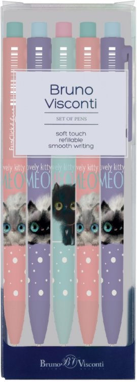 Обложка книги «Набор из 5 шариковых ручек FunClick. Kitty life, синие»