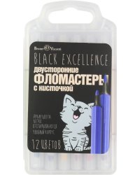 Фломастеры-кисточки двусторонние, 12 цветов, в ассортименте