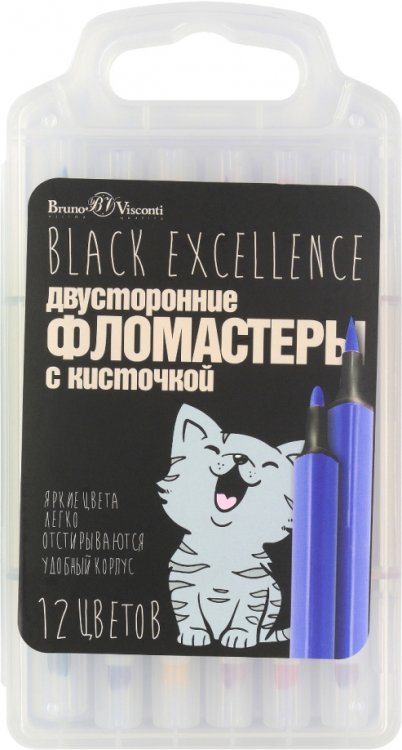 Обложка книги «Фломастеры-кисточки двусторонние, 12 цветов, в ассортименте»