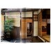 Living in Japan