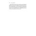 Русская художественная традиция в современной отечественной культуре. Статьи. Размышления. Том 2