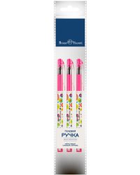 Набор из 3 шариковых ручек Пиши-стирай, DeleteWrite Happy. Мультики. Кот, синие