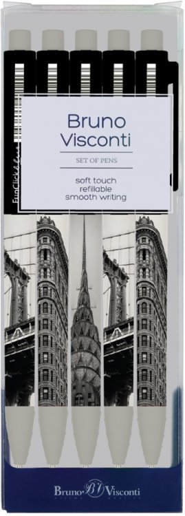 Обложка книги «Набор из 5 шариковых ручек FunClick. New York, синие»