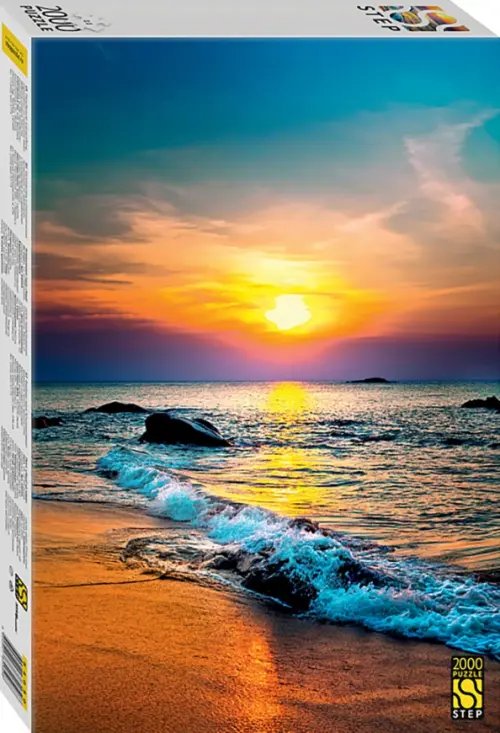 Puzzle-2000 Закат на море