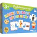 Развивающая игра Какие бывают профессии?