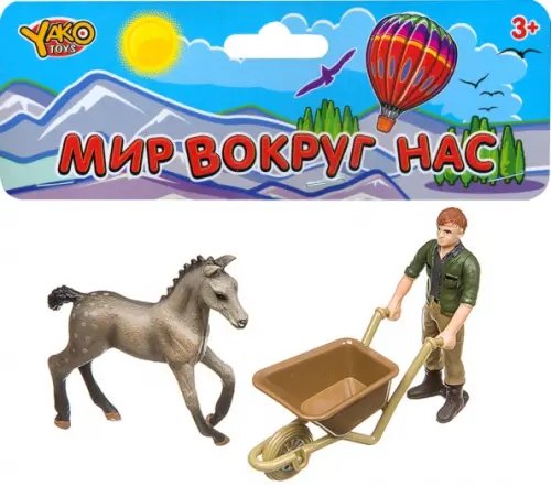 Набор Фигурка с животным и тачкой