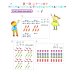 Easy Steps to Chinese for kids 2A Textbook + CD