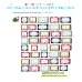 Easy Steps to Chinese for kids 2A Workbook
