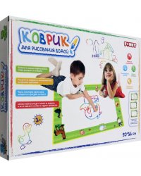 Коврик для рисования водой. Ферма