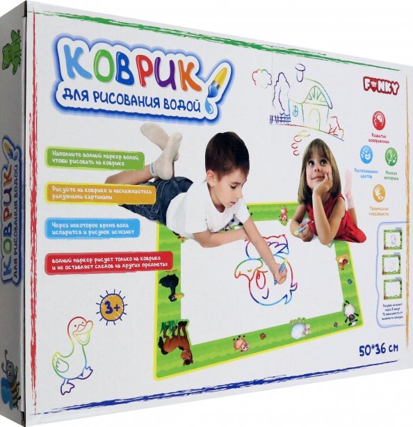 Funky toys Коврик для рисования водой. Ферма