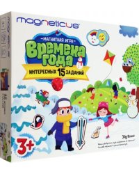 Обучающий набор. Магнитная игра. Времена года
