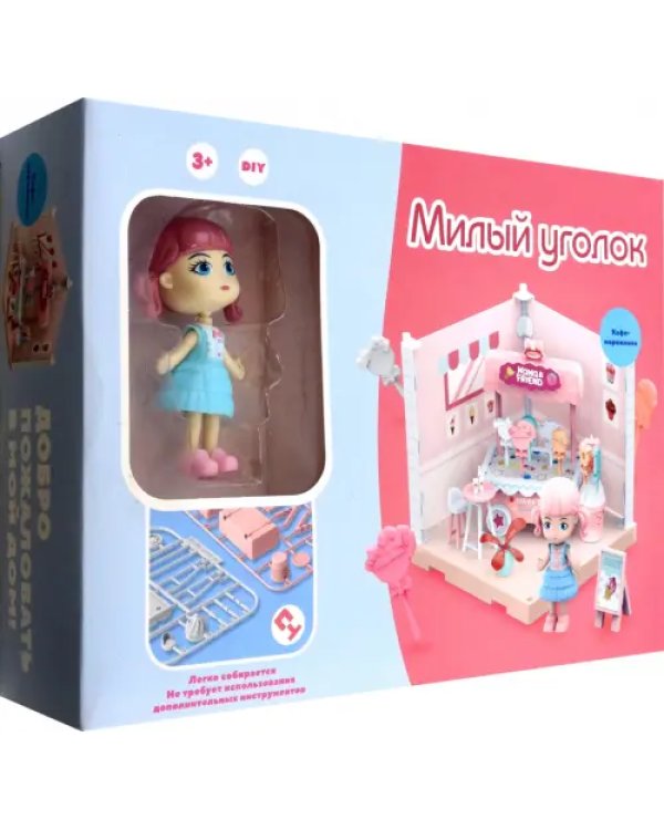 Игровой набор Милый уголок. Кафе-мороженое