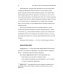 МИФ. Личное развитие Быть, а не казаться. Размышления об истинном успехе