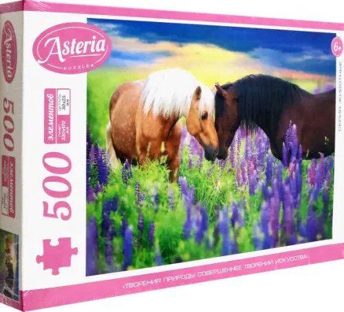 Астерия Пазл-500 Поле люпинов