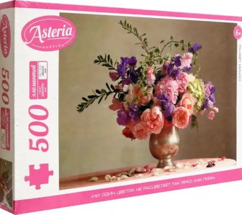 Астерия Пазл-500 Букет нежности