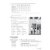Interactive. Level 1. Workbook with Downloadable Audio
