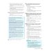 Complete IELTS Bands 5-6.5 Student's Book without Answers with CD-Rom