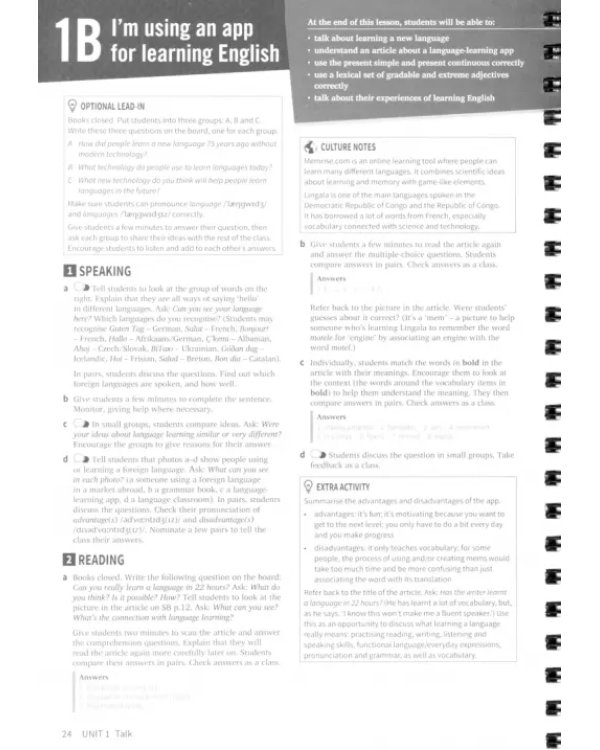 Cambridge English. Empower. Intermediate. Teacher's Book